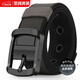 麥潮尚旋轉雙面男士旋轉針扣兩面可用皮帶加長(cháng)加厚腰帶戰術(shù)休閑 雙面可用黑+灰高質(zhì)量 120cm 80-190斤適用