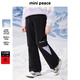 MiniPeace太平鳥童裝冬新女童羽絨褲FBGKE4E57 黑色 140 cm