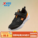 特步（XTEP）兒童童鞋基礎密網(wǎng)魔術(shù)貼舒適校園跑鞋 黑/熒光亮橙 37碼