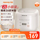 九陽（Joyoung）2升1-2人小巧容量微壓電飯煲電飯鍋瓷晶陶釜內(nèi)膽不粘球膽雙NTC感溫3A級好米飯20FY2