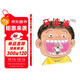 牙婆婆  學(xué)前兒童生理認知繪本（兒童醫(yī)師張思萊傾情推薦。愉快教導(dǎo)孩子保護牙齒的媽媽必備書！） 一升二銜接 小升初銜接