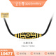 金至尊（3DG Jewellery）九眼天珠黃金吊墜項鏈足金999琺瑯古法掛墜套鏈男女生日禮物計價(jià) 小板-總重12.59克（金重10.86克）