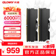 光威（Gloway）32GB(16GBX2) DDR5 6000 臺式機內存條 龍武 馬甲條 三星顆粒 CL38 星空黑