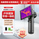 HIKMICRO?？滴⒂凹t外高清夜視儀一體機(jī)熱成像相儀戶外E21熱搜救援熱成像
