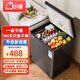 小咖（SMALL POTATO）家用冰柜減霜小型冷凍保鮮冷藏轉換柜商用臥式冷柜迷你兩用 雙溫丨 128升 丨冷凍+冷藏 【升級下壓嵌入式門(mén)封減霜】