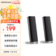 漫步者（EDIFIER）R26T 2.0電腦音響音箱 臺式機筆記本桌面音響 啞黑色 高保真 家用 禮物