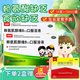[漢唐]賴(lài)氨肌醇維B12口服溶液 10ml*14支 2盒裝 10ml*14支 興邦 兒童食欲缺乏補充維生素賴(lài)氨酸生長(cháng)發(fā)育不良