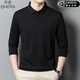 喬亞意大利輕奢長(cháng)袖t恤男秋季翻領(lǐng)免燙純色商務(wù)休閑綿羊毛t恤男 2962-黑色【無(wú)痕免燙】 M 170/88A