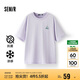 森馬（Semir）【多彩涼感T】短袖t恤女夏中長(zhǎng)款寬松舒適刺繡上衣109324100007