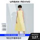 UR2025春季新款女裝法式氣質(zhì)后拉鏈?zhǔn)昭鼰o(wú)袖連衣裙UWM750031 米黃 S