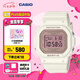 卡西歐（CASIO）BABY-G 生機(jī)春日 BGD-565系列運(yùn)動(dòng)防水手表 學(xué)生用表 BGD-565SC-4PR