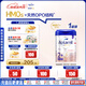 愛(ài)他美（Aptamil）德國白金版HMO 幼兒配方奶粉2+段 (2歲及以上) 800g 德愛(ài)白金