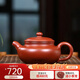 月壺茗清 國助工朱倩冰紫砂壺純全手工泡茶壺 原礦大紅袍仿古壺 仿古壺