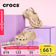 卡駱馳（CROCS）檀健次同款復古洞洞鞋女鞋厚底老爹鞋小鯨魚(yú)洞洞鞋206302 骨白色-2Y2(含智必星) 38 (240mm)