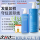 ZGEG防脫洗發(fā)水防斷蓬松防脫強韌健發(fā)滋潤頭皮清屑防癢去污洗發(fā)露 【洗護套裝】洗發(fā)水+護發(fā)素