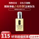 倩碧黃油無(wú)油有油乳液面霜補水保濕水油平衡教師節禮物生日禮物送女友 「混皮推薦」黃油無(wú)油125ml