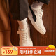 彪馬（PUMA）學(xué)生兒童鞋子白色板鞋舒服耐磨小白鞋運動(dòng)鞋 385836