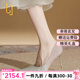 OLJ奢侈高端品牌高跟鞋女2025年新款細(xì)跟不累腳漸變亮片尖頭婚鞋 粉色8cm 37