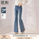 香影復(fù)古藍(lán)色高腰牛仔褲女2025秋裝新款水洗丹寧風(fēng)修身顯瘦微喇褲 牛仔藍(lán) S 155/60A/85-95斤