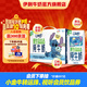 伊利QQ星原生DHA純牛奶195mL*12盒/箱  原生好牛奶 中秋禮盒送禮