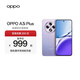 OPPO A3i Plus 5G 全新耐用戰神 超硬核抗摔耐磨 OLED超亮陽(yáng)光屏 滿(mǎn)級生活防水 超四年耐用大電池 冷晶紫 12GB+256GB