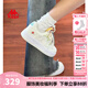 KAPPA卡帕女鞋厚底板鞋女2025夏季新款輕便小白鞋女透氣增高運動鞋子女 水綠色 38