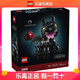 樂(lè )高（LEGO）10375 馴龍高手無(wú)牙仔 創(chuàng  )意IDEAS系列成人粉絲款 情人節禮物 10375 馴龍高手無(wú)牙仔