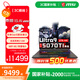 微星（MSI）泰坦16 游戲本電腦RTX5070Ti丨5080丨5090筆記本電腦2.5K240HZ獨顯直連滿(mǎn)血電競本 U9-275HX丨RTX5070Ti丨2.5K 16G內存 1Tb固態(tài)