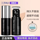 FAU韓國(guó)修復(fù)再生BB霜小黑管遮瑕保濕控油防曬不脫妝提亮膚色粉底液 新版明星黑管32g贈(zèng)洗臉巾
