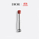 迪奧DIOR魅惑唇膏 862山楂紅棕(替換裝) 口紅3.2g 滋潤顯白 持久顯色