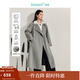 茵曼（INMAN）2025秋冬女裝新款羊駝桑蠶絲雙面呢大衣設計感斜門(mén)襟寬松腰帶外套 淡雅灰 S