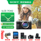 索尼（SONY）Alpha 7C II 新一代全畫(huà)幅雙影像小“7“A7CM2 微單數碼相機 A7C2/ ILCE-7CM2 【國家補貼】 銀色單機【256G+皮套+電+充+屏+清】 官方標配