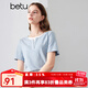 百圖betu女裝夏季新款T恤圓領(lǐng)拼接假兩件正肩顯瘦短袖女2406T08 藍(lán)色 L