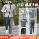 Walker Shop高端品牌運動(dòng)套裝男秋冬季新款速干衣跑步健身服晨跑體育訓練服男 上灰下灰五件套【有后腰袋】 XL建議【140-160斤】
