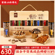 首祖山珍干菌菇干貨禮盒裝630g中秋節送禮品節日木質(zhì)禮盒送長(cháng)輩客戶(hù)