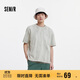 森馬（Semir）短袖T恤男國風(fēng)水墨暈染印花2025夏季針織上衣小寬松109325100140