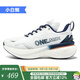 ONEMIX玩覓逍遙游pura新款避震鞋跑步戶外休閑通勤網(wǎng)面鞋運(yùn)動(dòng)鞋男鞋女鞋 小白鯨 40
