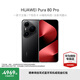 華為（HUAWEI）Pura 80 Pro 一英寸主攝拍照 個性色卡 AI輔助構(gòu)圖 華為P80Pro智能手機 釉黑 12GB+256GB 官方標(biāo)配
