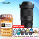 適馬（SIGMA）16-300mm F3.5-6.7 DC OS 半畫(huà)幅 遠攝大變焦長(cháng)焦鏡頭 一鏡走天下 風(fēng)光人像 富士X口 濾鏡禮包套裝