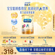 美贊臣（MeadJohnson）港版安兒寶A+3段進(jìn)口嬰幼兒奶粉三段 1680g 1-3歲 HMO DHA 0蔗糖