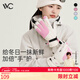VVC冬季保暖手套女秋冬季女士加絨滑雪手套戶(hù)車(chē)騎行防風(fēng)防寒手套 薔薇粉
