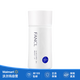 芳珂FANCL 新版防曬霜【沃爾瑪】 SPF50+ 60ml