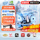 GPAM128G內存酷睿i9電競臺式機電腦4060電競游戲主機吃雞獨顯辦公組裝大額補貼家用游戲水冷電腦整機 單主機【2025新款+五年質(zhì)?！?D：i9級30芯/電競8G獨顯/1024G暢玩3A