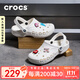 卡駱馳crocs洞洞鞋女鞋25夏季新款男鞋戶(hù)外涉水鞋沙灘鞋情侶涼鞋拖鞋女 10126-100貝雅/白色（尺碼偏大） 37-38 (230mm)