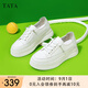 他她（TATA）小白鞋女厚底運(yùn)動(dòng)薄款鞋女舒適透氣板鞋春秋新款女鞋WJN08AM4 白色 39