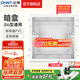 正泰（CHNT）暗盒 底盒高強度接線盒 開關插座暗盒86型多彩暗盒 白色|無防塵塞