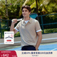 TOMMY HILFIGER25春夏新款男裝絲光棉肌理商務(wù)高級(jí)感修身短袖翻領(lǐng)T恤POLO衫 卡其色AEG M （推薦：130-140斤）