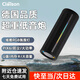 CLAISON 藍(lán)牙音響戶外家用無線便捷式音箱重低音炮立體環(huán)繞大音量騎行車載小鋼炮防水設(shè)計長續(xù)航插卡U盤 T52雅典黑【低音炮丨HiFi音質(zhì)】
