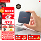閃迪（SanDisk）ELE?1TB 移動(dòng)固態(tài)硬盤(pán)（PSSD）西數 元素 type-c接口 小巧便攜 手機直連筆記本兩用外接 辦公存儲