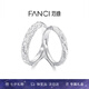 范琦（Fanci）熔巖之戀情侶對戒女一戒指活口純足銀999七夕情人節禮物送男女友 熔巖之戀對戒（925銀）-次日達
